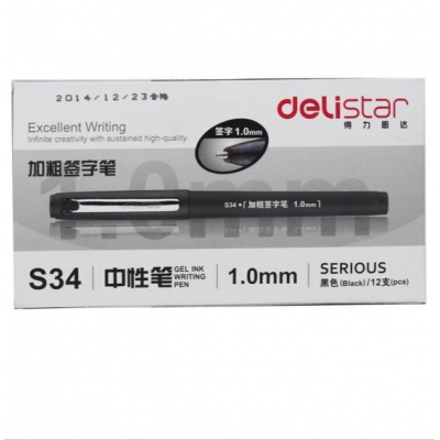 得力(deli)1.0mm加粗中性笔水笔签字笔 办公用品 单支 S34