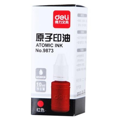 得力 回墨印章专用印油