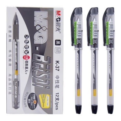 晨光中性笔 12支黑色0.38mm K37 1盒