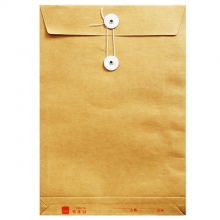得力（deli） 5953 高品质混浆牛皮纸档案袋 340*240*26mm