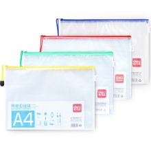 得力 5654 A4透明塑料网格文件袋拉边袋