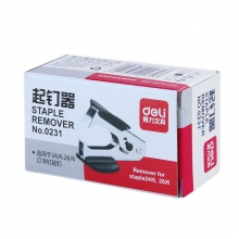 得力 0231 高效便捷起钉器12＃ 黑色