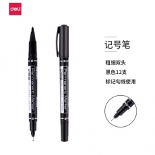 得力 6824 记号笔 小双头多用油性笔 办公学生用品 12支/盒 黑色