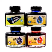 鸵鸟墨水331(碳素黑)55ml