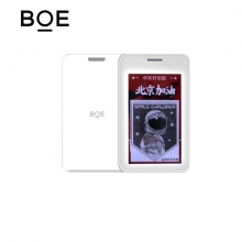 京东方（BOE）无源数字胸牌NFC 墨水屏3.7英寸三色屏 专业版 