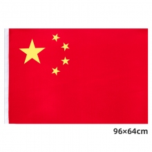得力(deli)5号国旗/五星红旗(64*96cm)3225