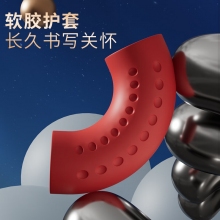 晨光（M&G）Q7新/0.5mm红色中性笔 12支/盒