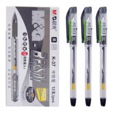 晨光中性笔 12支黑色0.38mm K37 1盒