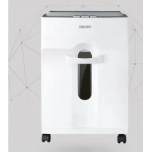 得力碎纸机9920