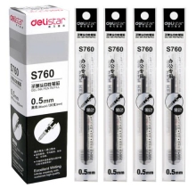 得力（deli）黑色笔芯 中性笔/水笔/签字笔替芯20支装S760子弹头0.5mm(黑)20支