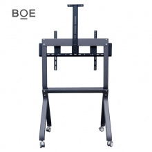 京东方BOE 一体机/平板支架（适配86吋及以上会议平板 落地挂架 可移动推车）