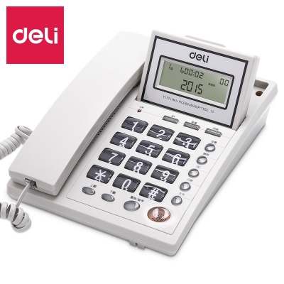 得力（deli）786 来电显示/液晶显示屏 电话机 灰白