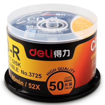 得力(deli)CD-R刻录盘50片/筒 3725