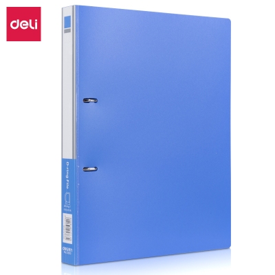 得力(deli)5381 A4两孔D型蓝色文件夹