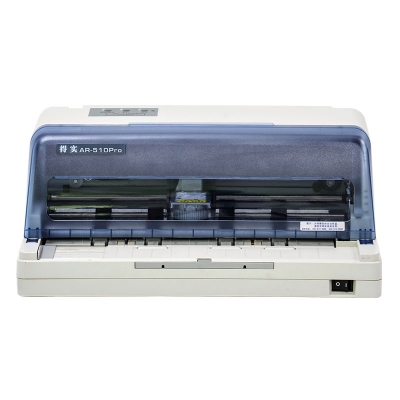 得实（Dascom）AR-510Pro 针式打印机