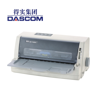 得实（Dascom）DS-1100II+ 针式打印机