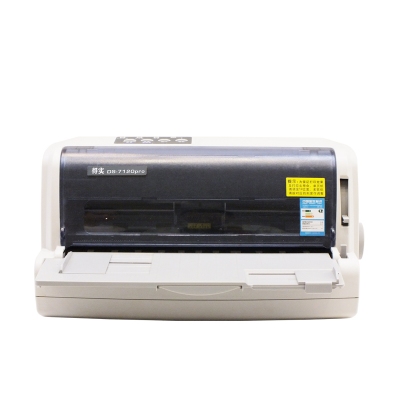 得实（Dascom）DS-7120Pro  针式打印机