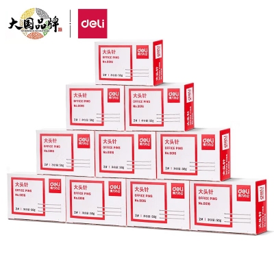 得力(deli)0016 2#24mm大头针 (50克/盒) 10盒/包
