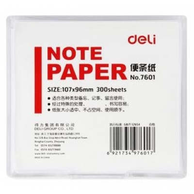 得力(deli)7601 便签纸/便条纸(带盒)(107×96mm)