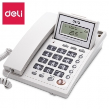 得力（deli）786 来电显示/液晶显示屏 电话机 灰白