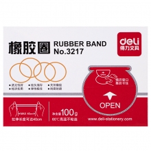 得力(deli)100g橡皮筋 3217 单盒装 