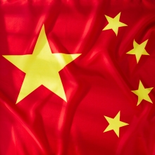得力(deli)1号国旗/五星红旗(192*288cm)3221