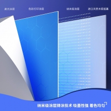 得力（deli）A4 200g高光相纸 20张/包 3541