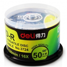 得力（deli） 3724 DVD-R光盘 刻录盘 筒装50片