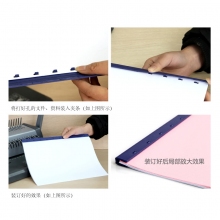 得力（deli）10孔装订夹条 A4 3mm 100支/盒 3824
