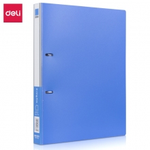 得力(deli)5381 A4两孔D型蓝色文件夹