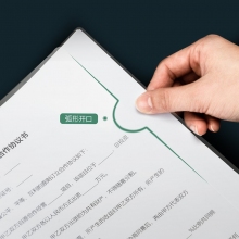 得力（deli）5530 A4水滴形加厚拉杆夹 颜色随机 5只/包