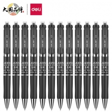 得力(deli)S10 中性签字笔 0.5mm子弹头磨砂杆 12支/盒 黑色