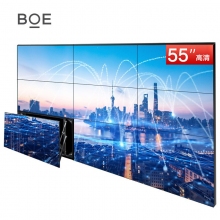 京东方BOE 55英寸拼接屏 0.88mm拼缝显示屏 BVW55-L518