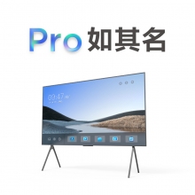 京东方BOE 98英寸Pro智慧商显 4K超高清显示器 BMX98-B442