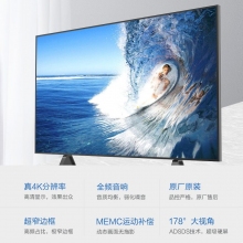 京东方BOE 110英寸商用显示器 4K BMXB0-B542