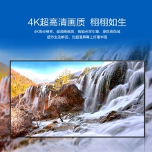 京东方BOE 110英寸商用显示器 4K BMXB0-B542