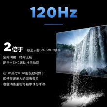 京东方BOE 110英寸商用显示器 8K BMXB0-B581