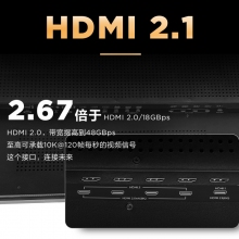 京东方BOE 110英寸商用显示器 8K BMXB0-B581