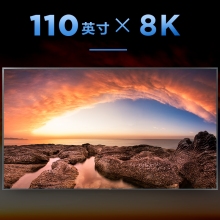 京东方BOE 110英寸商用显示器 8K BMXB0-B581