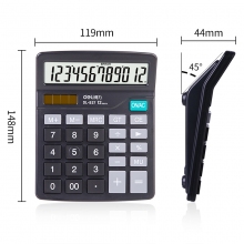 得力(deli) 837 双电源计算器