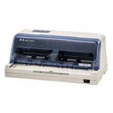 得实（Dascom）AR-510Pro 针式打印机