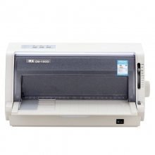 得实（Dascom）DS-1900 针式打印机
