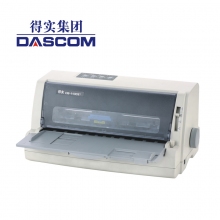 得实（Dascom）DS-1100II+ 针式打印机