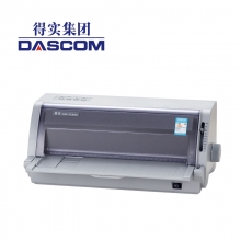 得实（Dascom）DS-700II 针式打印机