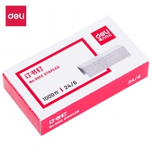 得力（deli）0012 12#订书钉 (1000枚/盒)