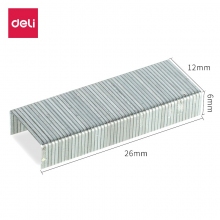 得力（deli）0012 12#订书钉 (1000枚/盒)