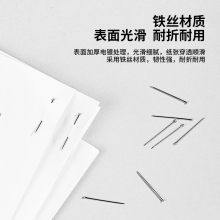 得力(deli)0016 2#24mm大头针 (50克/盒) 10盒/包