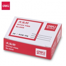 得力(deli)0019 3#26mm大头针 (50克/盒)