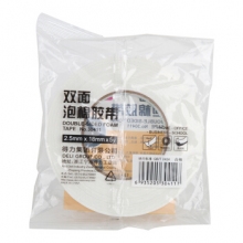 得力(deli)30411 双面泡沫胶带 18mm*5y