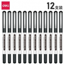 得力(deli) S656 走珠笔 0.5mm 12支/盒 (黑色)